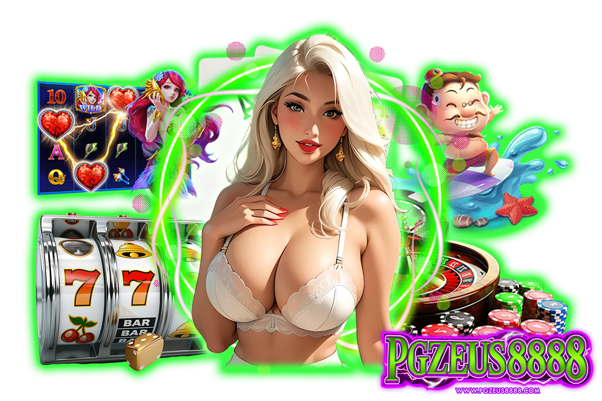 pgzeus8888 สล็อต
